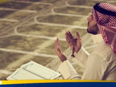 ما هي الليالي الوترية في رمضان وأفضل الأدعية فيها؟