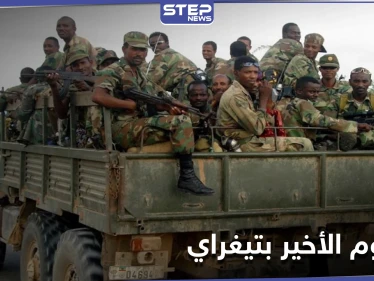 آبي أحمد يأمر الجيش الإثيوبي بحسم المعركة في إقليم تيغراي
