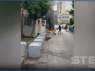 بالفيديو|| في مشهدٍ مخيف.. مواطن لبناني يحرق نفسه أمام مركز الضمان الاجتماعي