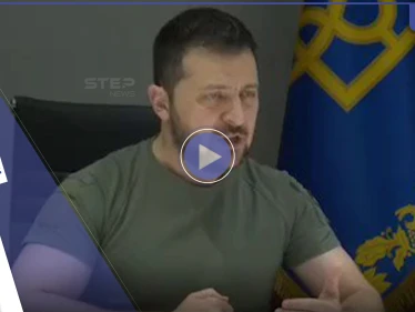 بالفيديو|| زيلينسكي يستفز لافروف بجملة.. ولغة جسد بايدن وأردوغان تكشف المستور