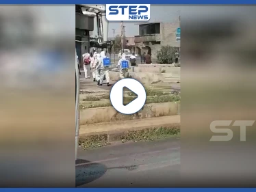 بالفيديو|| شاهد كيف تعقم ميليشيا "قسد" المرافق العامة بمناطق سيطرتها لمواجهة كورونا