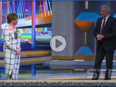 بالفيديو|| الإعلامية نجوى إبراهيم تفاجئ الإبراشي بطلب على الهواء مباشرةً بأوّل أيّام العيد