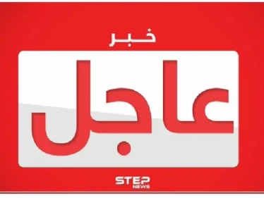 مقتل 3 أفراد وإصابة 5 في انفجار قنبلة في العاصمة الأثيوبية أديس أبابا
