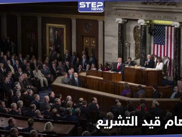الكونغرس الأمريكي يصوّت على قرار هام من شأنه الضغط على النظام السوري