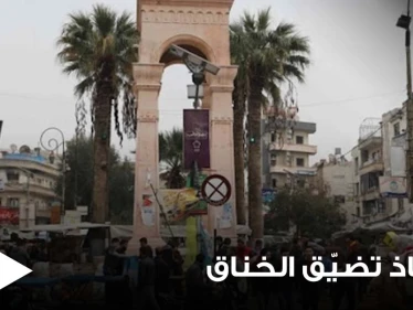 تزامناً مع هبوط الليرة التركية.. حكومة الإنقاذ تضيق الخناق على أهالي إدلب وترفع الأسعار وموجة غضب كبيرة (صور)