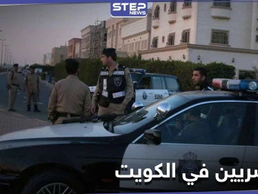 تطورات غريبة تؤدي لانتهاء قضية العامل المصري في الكويت وتنازله عن حقه