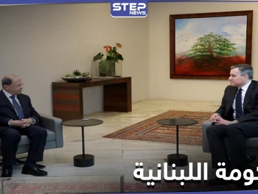 مصطفى أديب يعتذر عن تشكيل الحكومة اللبنانية والحريري يهدد "ستعضون أصابعكم ندماً"