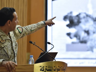 التحالف العربي يعلن التصدي لمسيّرة كانت ستهدف جازان في السعودية
