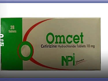 حبوب اومسيت omcet.. الاستطباب وموانع الاستعمال والآثار الجانبية