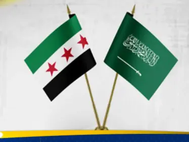 الأكبر منذ رفع العقوبات.. استثمارات سعودية ضخمة في سوريا يعلن عنها خلال أيام - وكالة ستيب نيوز