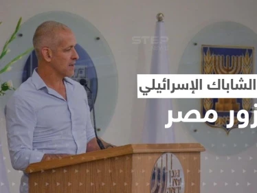 رئيس الشاباك الإسرائيلي يتوجه إلى مصر بمهمة خاصة