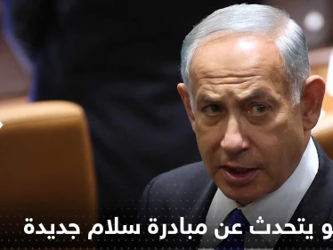 نتنياهو يتحدث عن مبادرة سلام جديدة.. ويكشف ما سيطلبه من بايدن بشأن دولة عربية