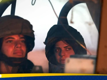 عجز الأطباء عن علاجه.. "فيروس نادر" من تربة غزة يقتل مُجندة إسرائيلية (صورة)