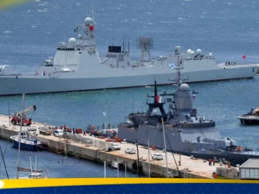 مناورات بحرية قبالة جنوب أفريقيا