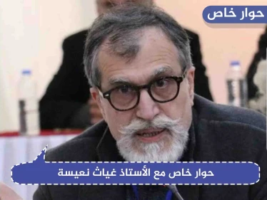 حوار خاص|| تحرير الشام تنتقد "نبع السلام"، وتركيا لن تتخلى عنها
