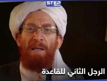 مقتل "أبو محسن المصري" الرجل الثاني بتنظيم القاعدة في أفغانستان