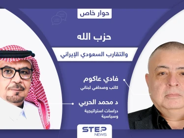 العلاقات السعودية الإيرانية كيف تخدم لبنان وماذا يريد ميقاتي من المملكة؟