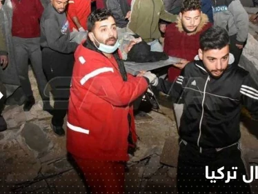 من بينهم إسرائيل.. دول عدة همّت بالوقوف مع تركيا في محنتها وأرسلت لهم فرق مختصة