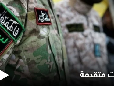 إيران تدرب عناصرها على أسلحة متطورة بدير الزور