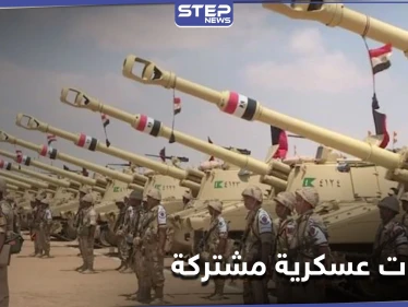 القوات المسلحة المصرية تعلن انطلاق تدريبات عسكرية بمشاركة أقوى أسلحتها بالبحر المتوسط