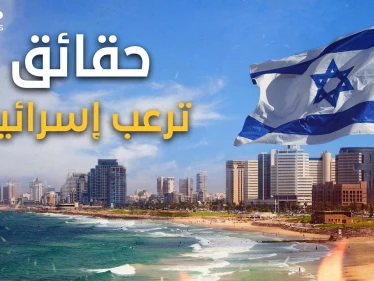 اقوى الجيوش العربية والمسلمة تتحرك لتحرير فلسطين والويل لاسرائيل!