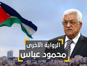 يد روسيا في سوريا وحمامة سلام ورئيس درويش .. الرواية المفقودة في حياة محمود عباس