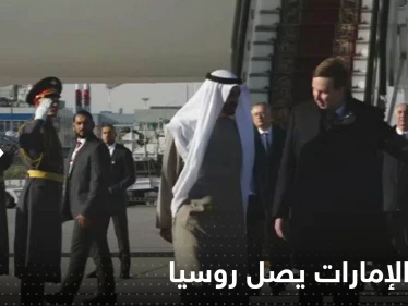 بوتين لبن زايد: الإمارات دولة محورية واستقرار سوق الطاقة أولوية