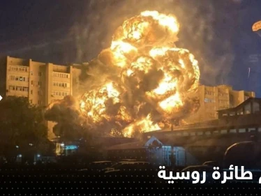 فيديوهات لـ الطائرة الروسية لحظة اصطدامها بمبنى حولته لكتلة لهب وبوتين يتخذ أول إجراء