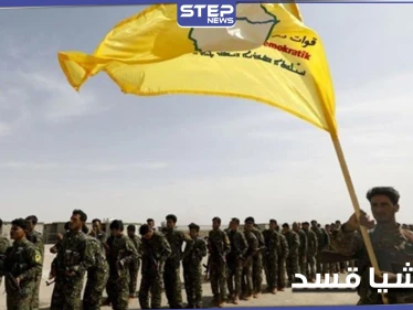 هروب 13 عنصراً من فصائل المعارضة الموالية لتركيا.. وانضمامهم لميليشيا قسد