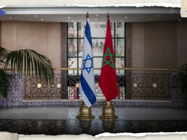 إسرائيل تضع شرطاً أمام المغرب مقابل الاعتراف بسيادتها على "الصحراء"