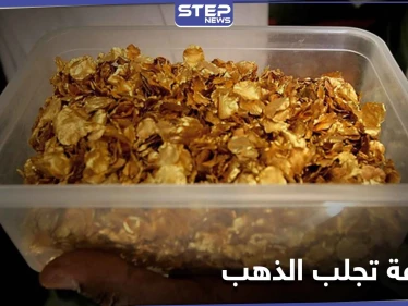 بالصور|| عاصفة تجلب الذهب لقرية هندية.. وصحيفة تكشف السبب
