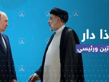 بعد اجتماعٍ أمني في طهران.. بوتين يتصل بالرئيس الإيراني ويطلب منه التعاون بـ3 مجالات