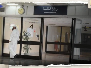 هاكر اخترق وزارة المالية الكويتية يطلب "فدية ضخمة" لإعادة البيانات