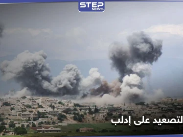 هادي البحرة يكشف سبب التصعيد الروسي على إدلب.. وعلاقته بالمفاوضات