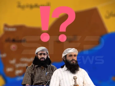 أمريكا تعرض 11 مليون دولار من أجل معلومات عن شخصين.. فمن هما؟