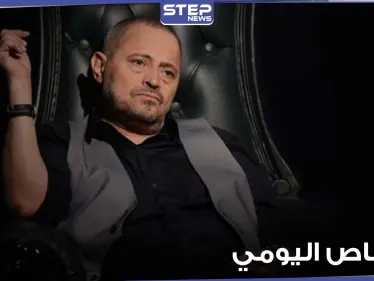 جورج وسوف يكشف لمتابعيه من داخل منزله عن عقوبته اليومية - وكالة ستيب نيوز