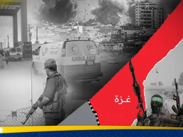 هل تسلّم حماس سلاحها؟.. ما حلّ "عقدة العقد" التي تهدد اتفاق غزة وخطة ترامب