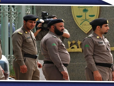 هذا ما فعلته السلطات السعودية بمعلم استبدل اسم "الله" بــ"الشيطان" في أحد المدارس!