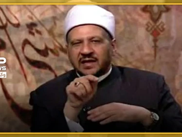 مفتي مصري: "التفتيش بهواتف الأزواج والأبناء محرّم حرمة مطلقة"