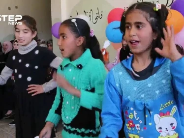 حفل تكريم الأوائل في الأولمبياد العلمي الأول للنخب الطلابية غربي حلب