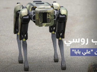 بالفيديو || روسيا تستعرض "كلب صواريخ" متوفر في متجر علي بابا!