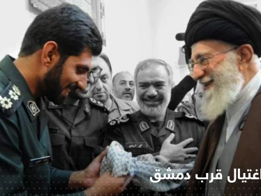 اغتيال قيادي كبير بالحرس الثوري قرب دمشق إيران تتهم جهة محددة وتتوعد برد قوي
