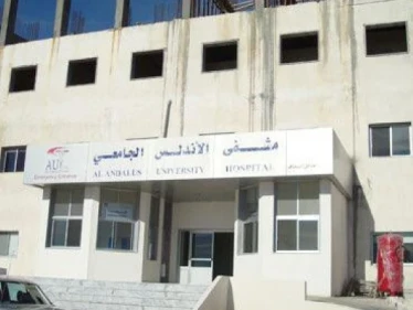 فاجعة إنسانية بمشفى الأندلس في حلب.. ومديرية الصحة تُبرأ المشفى!!