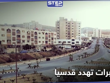 خاص|| الأمن السياسي يهدد قدسيا والهامة بحملة واسعة عقب اغتيال الأفيوني.. والتفاصيل