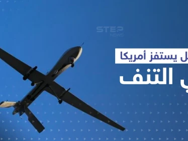 مسيّرات تهاجم قاعدة أمريكية في التنف السورية.. وفصيل عراقي يتبنى