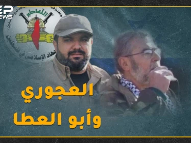 فشلت بقتل رجل إيران بسوريا ونجحت بغزة..ماذا تعرف عن العجوري وأبو العطا اللذان قصفتهما إسرائيل بدمشق والقطاع