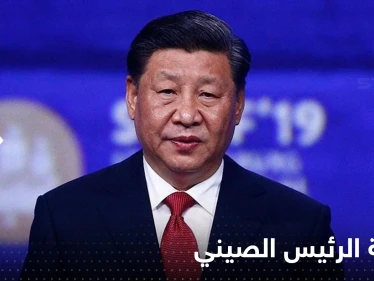صحيفة تكشف عن رسالة وجهها الرئيس الصيني لبايدن قبيل زيارة بيلوسي إلى تايوان