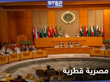 حلول مصرية قطرية لإنهاء الحرب في سوريا ودعوات لمحاسبة المجرمين - وكالة ستيب نيوز