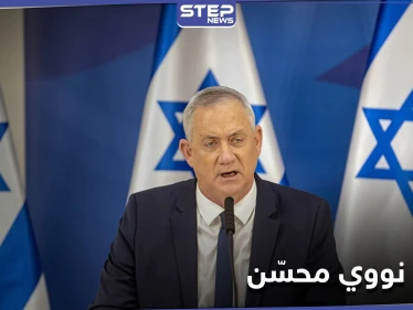 "اتفاق مُحسّن".. إسرائيل تُلمّح لاتفاق دبلوماسي جديد مع إيران