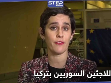 الاتحاد الأوروبي يقترح تقديم دعم مالي لـ اللاجئين السوريين في تركيا